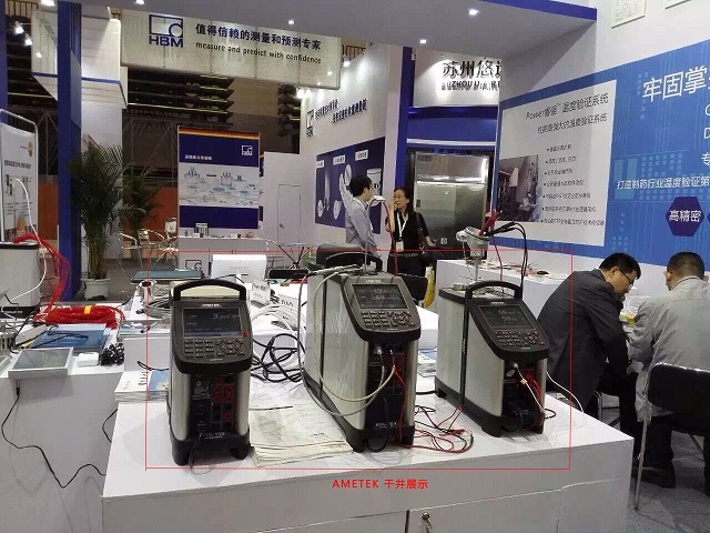 AMETEK 干井展示.jpg AMETEK 干井展示.jpg