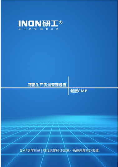 藥機會第二天，隔屏都能感受到現(xiàn)場的火爆