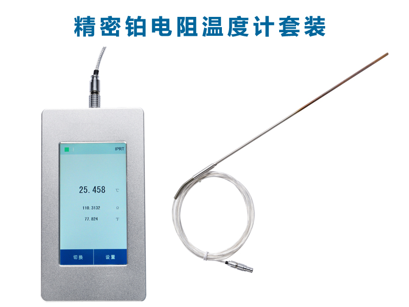 INON研工-我們在N5館11號門,期待您的光臨! INON研工-我們在N5館11號門,期待您的光臨!