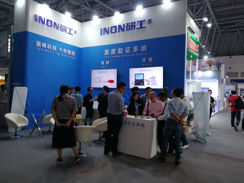 INON研工-我們在N5館11號門,期待您的光臨! INON研工-我們在N5館11號門,期待您的光臨!