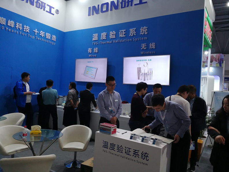 INON研工-我們在N5館11號門,期待您的光臨! INON研工-我們在N5館11號門,期待您的光臨!