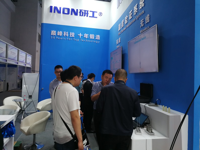 INON研工-我們在N5館11號門,期待您的光臨! INON研工-我們在N5館11號門,期待您的光臨!