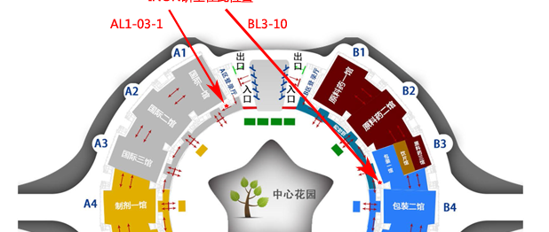 INON研工-第56屆（2018年秋季）全國制藥機(jī)械博覽會(huì)邀請(qǐng)函
