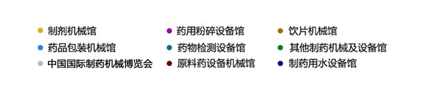 INON研工-第56屆（2018年秋季）全國制藥機(jī)械博覽會(huì)邀請(qǐng)函