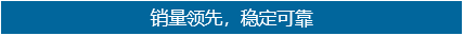 INON研工邀您一起參加第58屆重慶藥機(jī)會(huì) INON研工邀您一起參加第58屆重慶藥機(jī)會(huì)