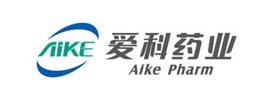 海南愛(ài)科制藥有限公司