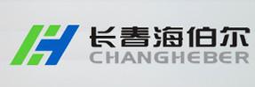 長春海伯爾生物技術(shù)有限公司