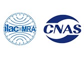 研工計量檢測中心獲得CNAS實驗室認可證書